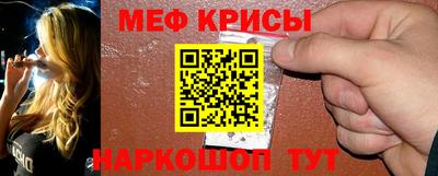 гашишное масло Бердск