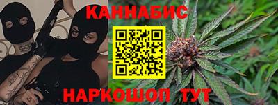 кокаин Белореченск