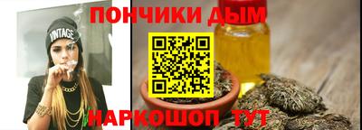 кокаин Белореченск