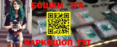 кокаин Белореченск