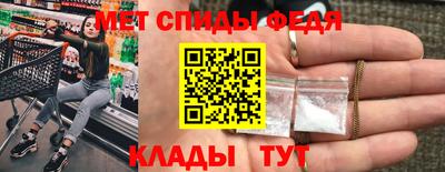 гашишное масло Бердск