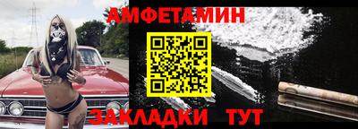 гашишное масло Бердск